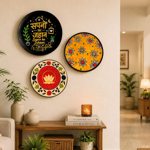 Sapno Ka Jahaan Wall Plate Set | Home Decor & House-warming Gift