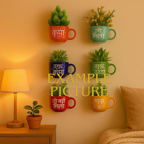 Krupa | Wall Planter Set | Personalised Gift | Home Decor