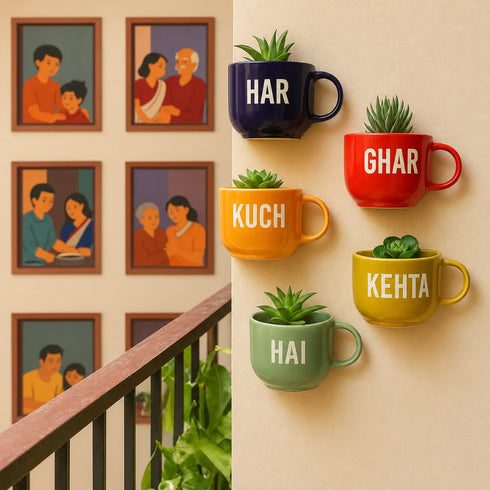 Har Ghar Kuch Kehta Hai | Wall Planter Outdoor | Home Entrance Decor | House Warming Gifts India