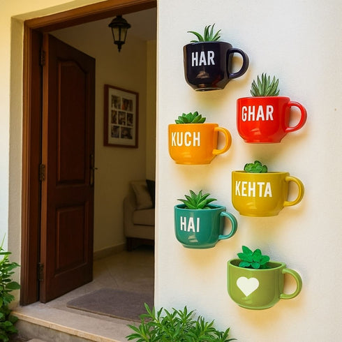 Har Ghar Kuch Kehta Hai | Wall Planter Outdoor | Home Entrance Decor | House Warming Gifts India