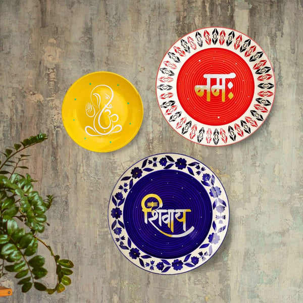 Wall Decor - Wall Plate Decor with plants Home Decor - Om Namah Shivay - Spiritual Home Decor -Ethnic Wedding Gift - House Warming Gift - Birthday Gift -Home Decor Buy Online India - Free Shipping