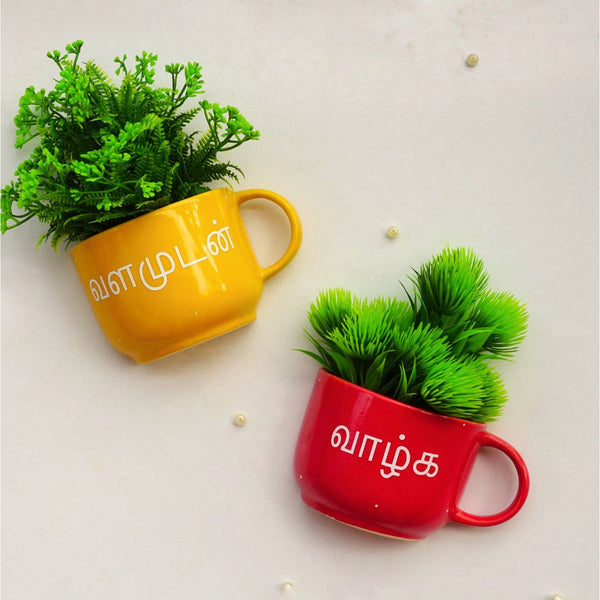 Tamil Ceramic Cup Planters | Set of Wall Planters | Personalised Gift | Home Decor