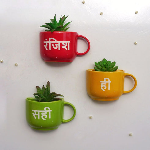 Ranjish Hi Sahi | Ceramic Wall Planter | Table Accessory | Personalised Gift | Home Decor