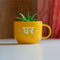 Ghar Cup Planter for Wall | Hindi Quote Cup Planters | - Ceramic Wall Decoration India - Buy Online - Free Shipping