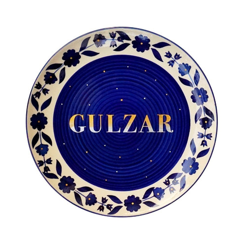 Zindagi Gulzar Hai wall hanging decor | Wall Plate Set | Thoughful Gift for Home