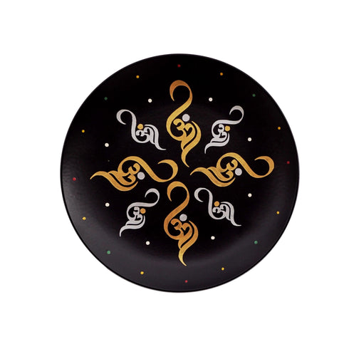 Wall Plate - Om - Meditative Mandala - Spiritual Home Decor - Auspicious Grihapravesh Gift - Wedding Gift - Buy Online India - Free Shipping