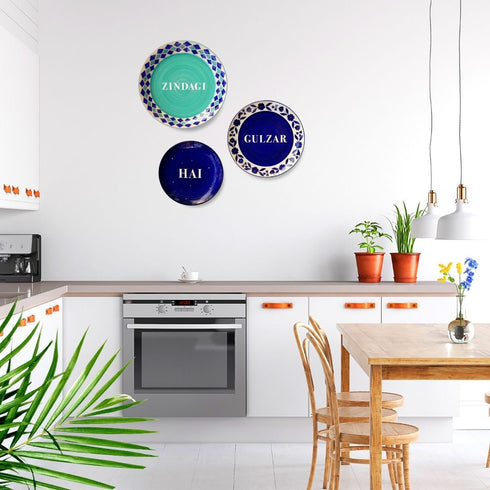 Zindagi Gulzar Hai Wall Hanging Decor Plates - Shop Exclusively at TheMilestonesStudio.com . Free All India Shipping