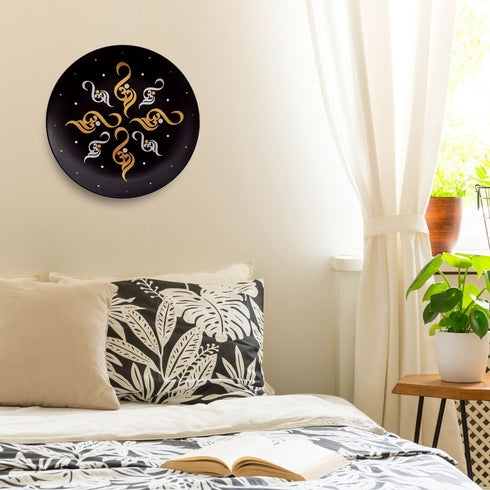 Wall Decor - Wall Plate In Bedroom - Om - Wedding Gift - House Warming Gift - Birthday Gift -Home Decor Buy Online India - Office Decor Free Shipping