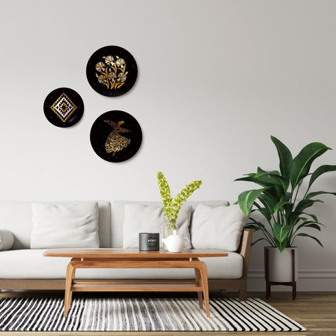 Joy & Dance Sufi Wall Plate | Whirling Dervish Wall Plate | Home Decor | Travel Lover Gift