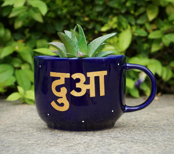 Dua | Ceramic Wall Decoration Planter | Painted Table Planter | Gift Planter | Home Decor